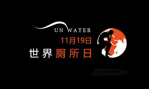 全自動換套馬桶蓋、智能馬桶蓋、坐便套、一次性馬桶坐墊、轉(zhuǎn)轉(zhuǎn)墊、便潔墊、自動換套馬桶蓋、智能便潔墊、馬桶轉(zhuǎn)轉(zhuǎn)墊、智能潔身器